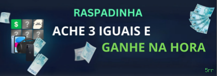 Dúvidas frequentes sobre apostas esportivas na 5rr