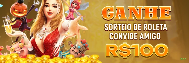 Aplicativo móvel 5rr para iOS e Android
